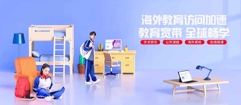 莲花县莲花县良坊镇 移动宽带
